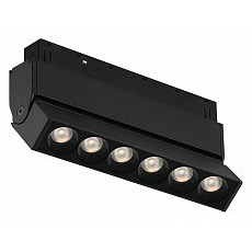 Накладной светильник iledex technical vision48-22 4822-003-l120-6w-38dg-4000k-bk